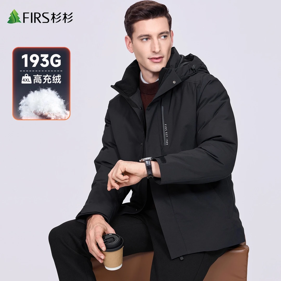 【科技防寒】杉杉连帽羽绒服男士2025冬季新款防风户外保暖通勤外套