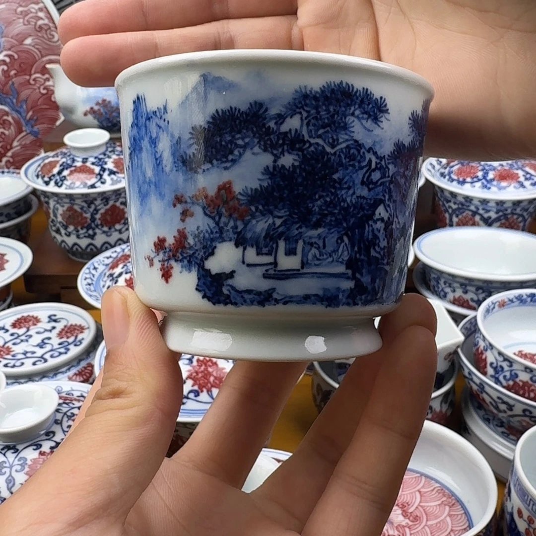 当代写意青花山水容天杯