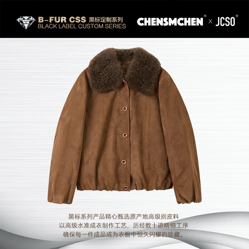 【CHENSMCHEN×JCSO】进口混种羊皮女时尚简约皮羽绒服CdSY10005NL
