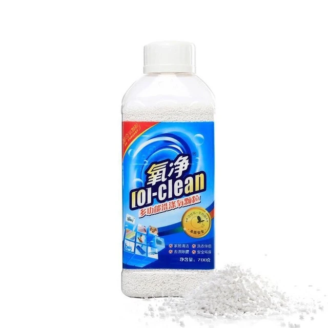 氧净多功能洗涤氧颗粒厨房灶台油烟机强力去油污除菌活氧清洁剂