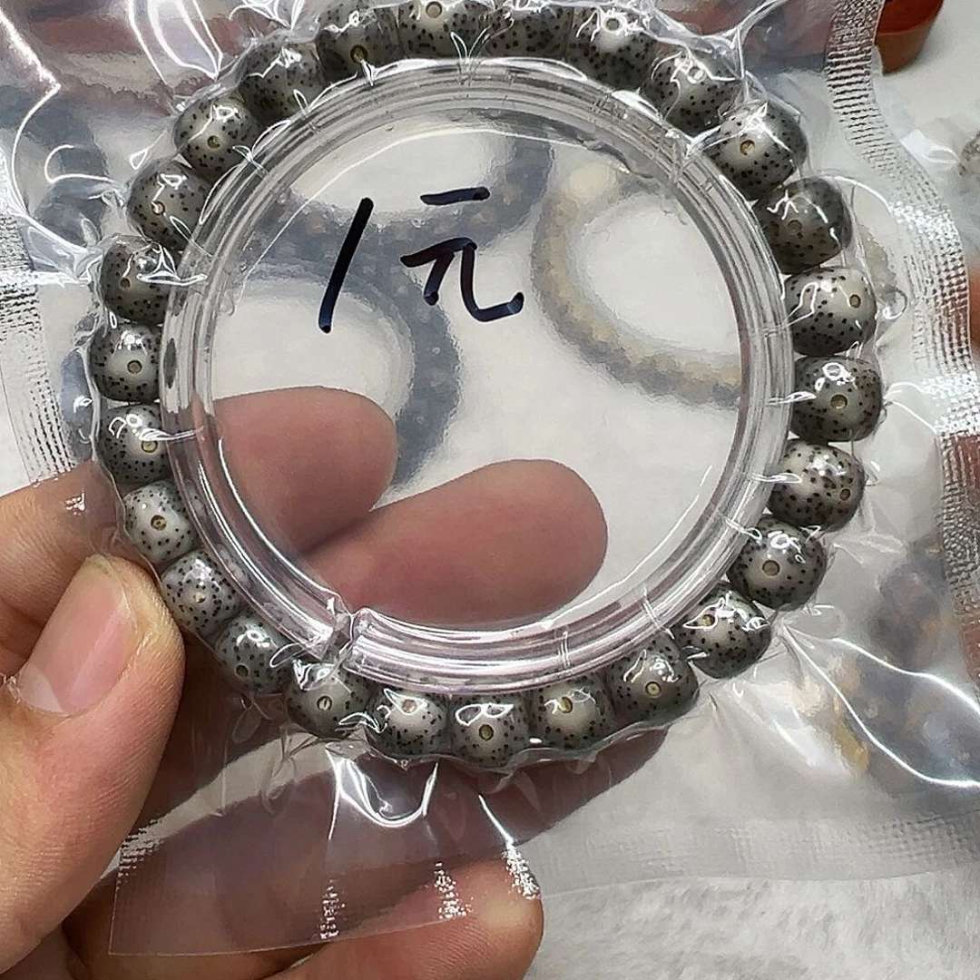 星月菩提手串3快乐星月菩提单圈