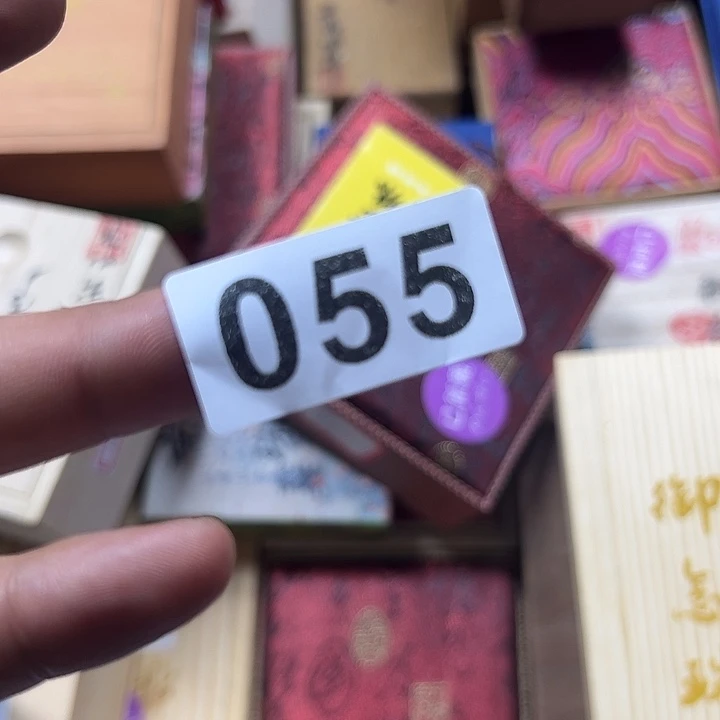 马***功非洲紫檀（红花梨）055