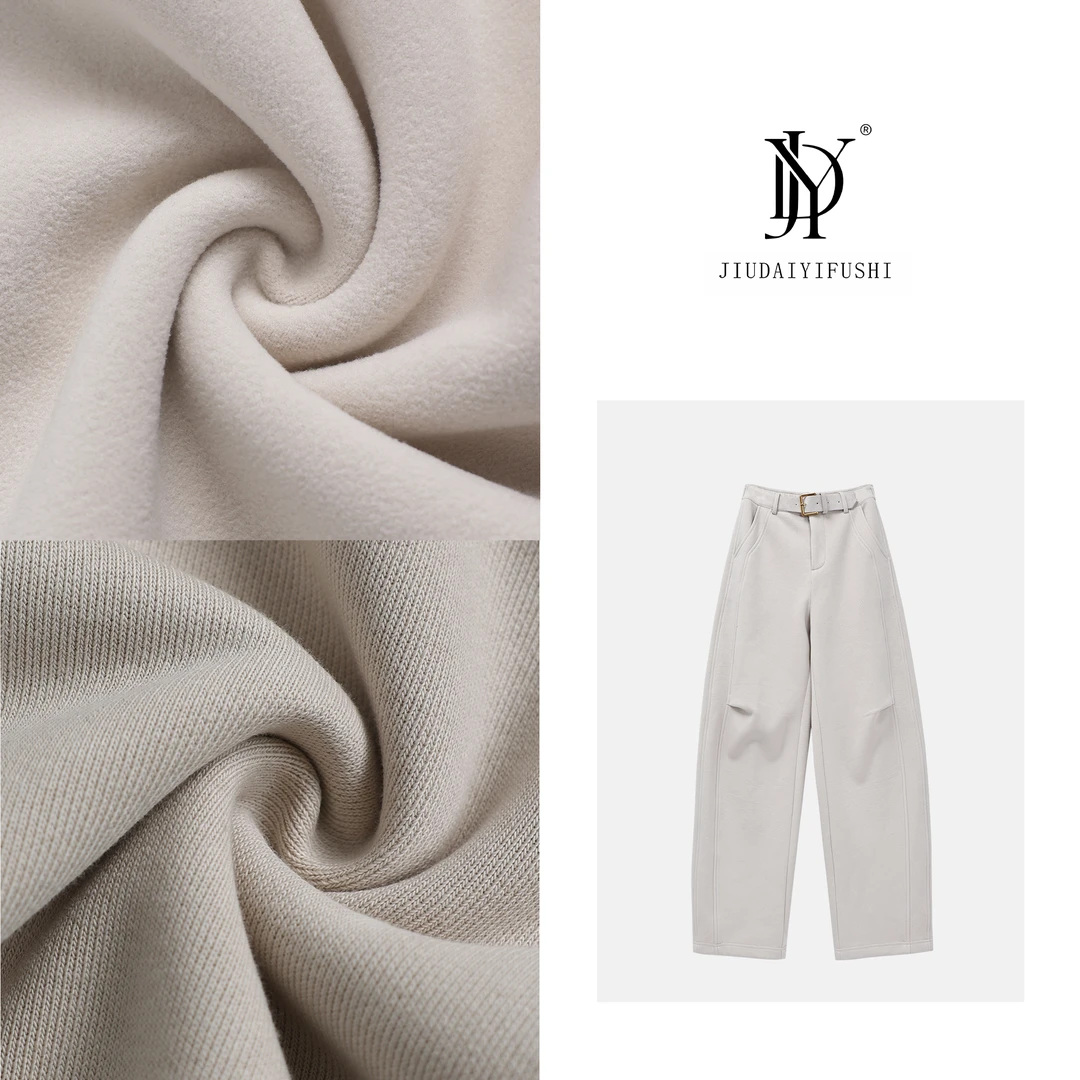 玖黛衣【显瘦空间】秋款高级感休闲显瘦裤子 KZJ34052 KZJ34053