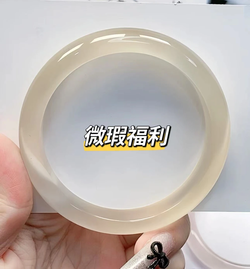 【亏米浮力】微瑕款 香槟金色手镯 【不退换】