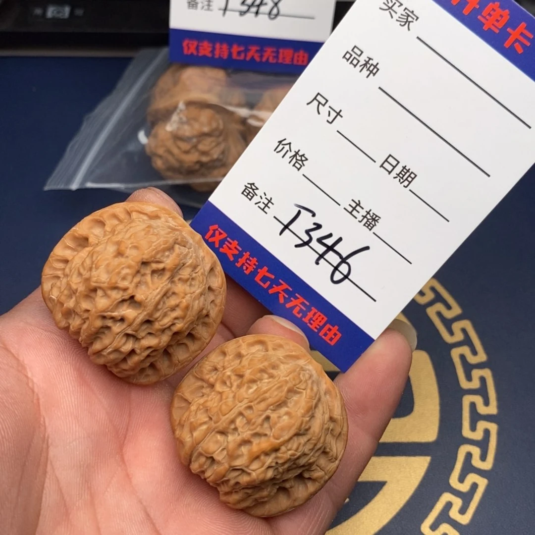 文玩核桃把件38血麒麟346