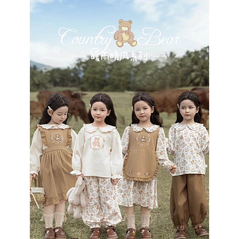 清 幼悠【田园小熊】春贰波复古碎花春秋女宝梭织长裤潮C3097