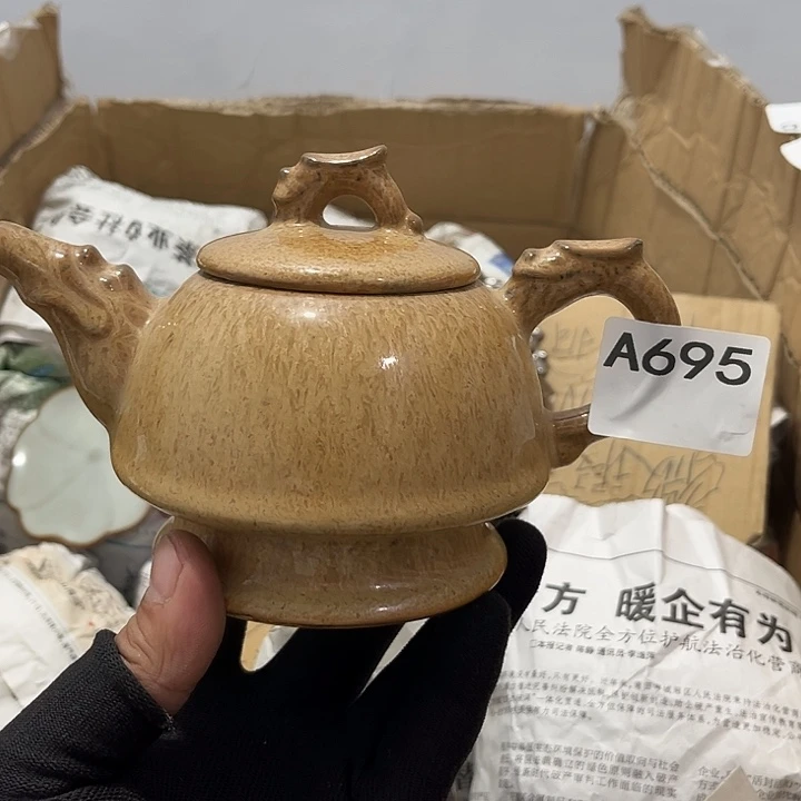 瓷片茶摆件工艺品摆件666