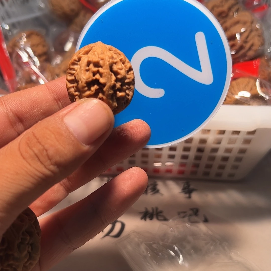 ****o文玩核桃，蓝色002号