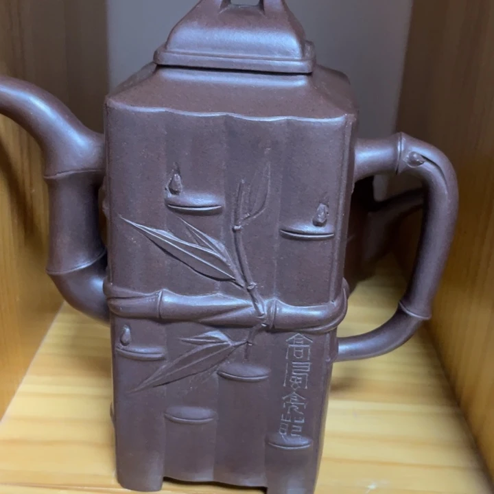 洋***溢茶壶紫砂紫砂紫砂艺术
