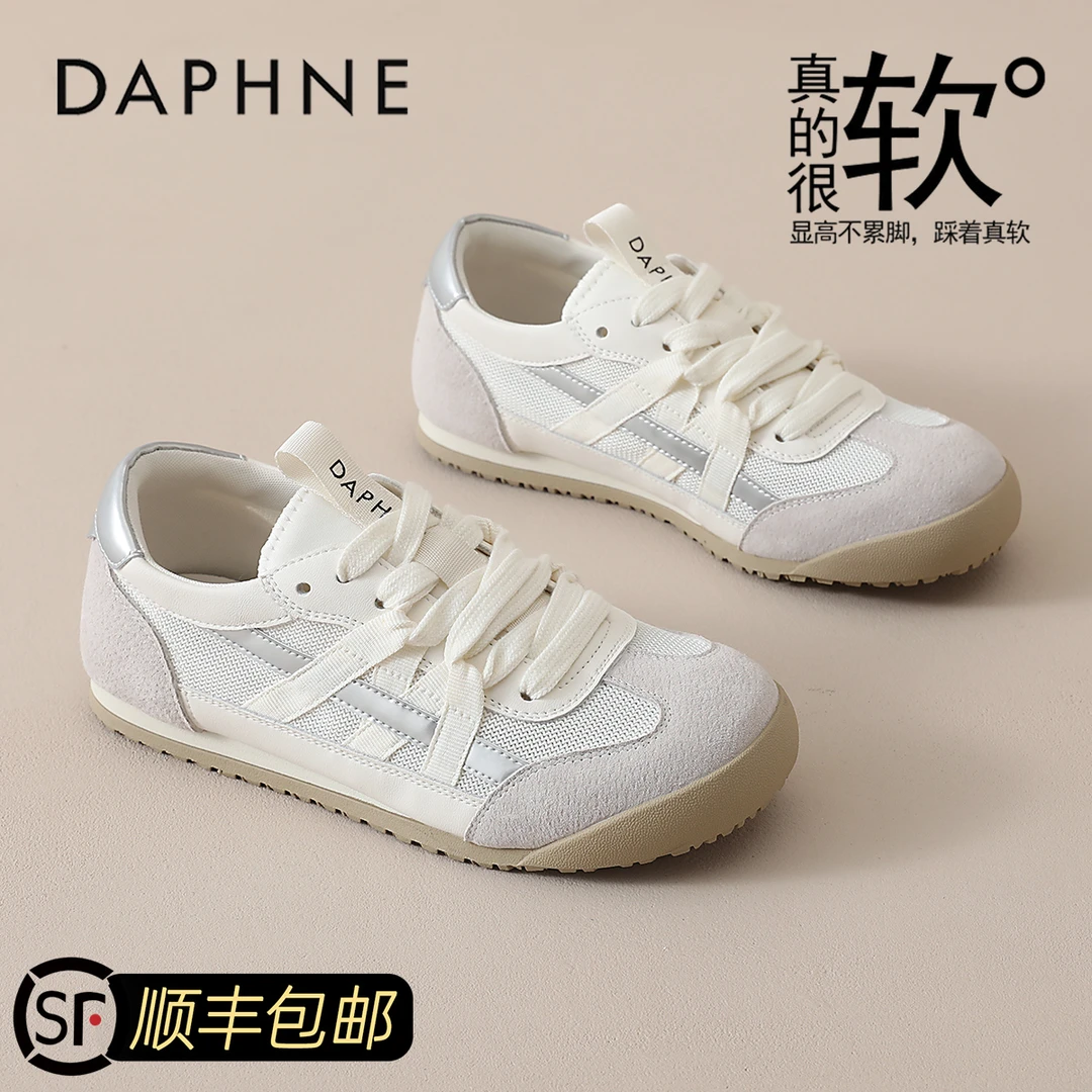 达芙妮薄款透气小白鞋女2025年新款秋季网面休闲运动鞋百搭德训鞋