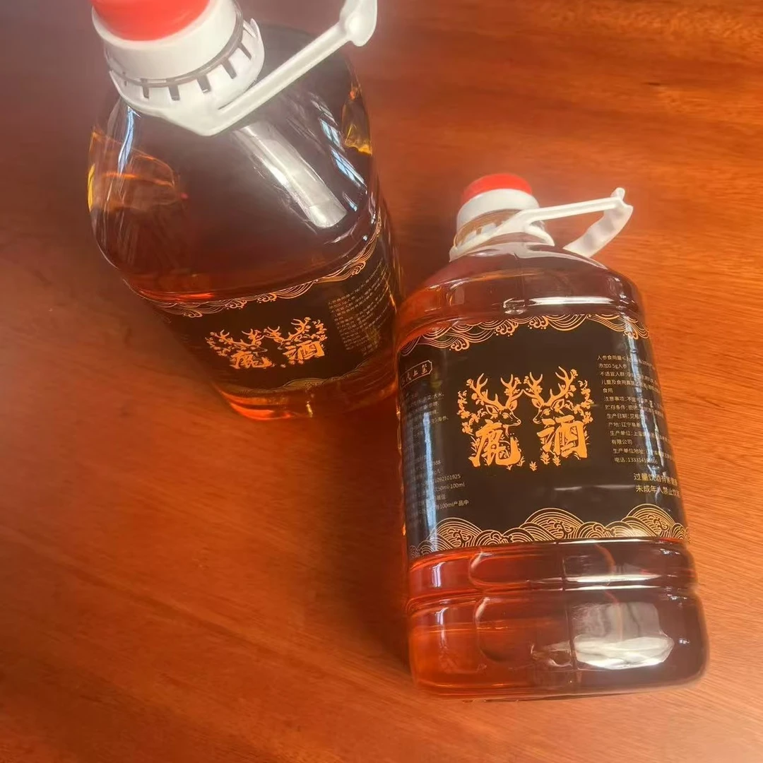 纯粮酿造52度高粱酒支持正装试喝3斤2.5L一桶拍一发2桶