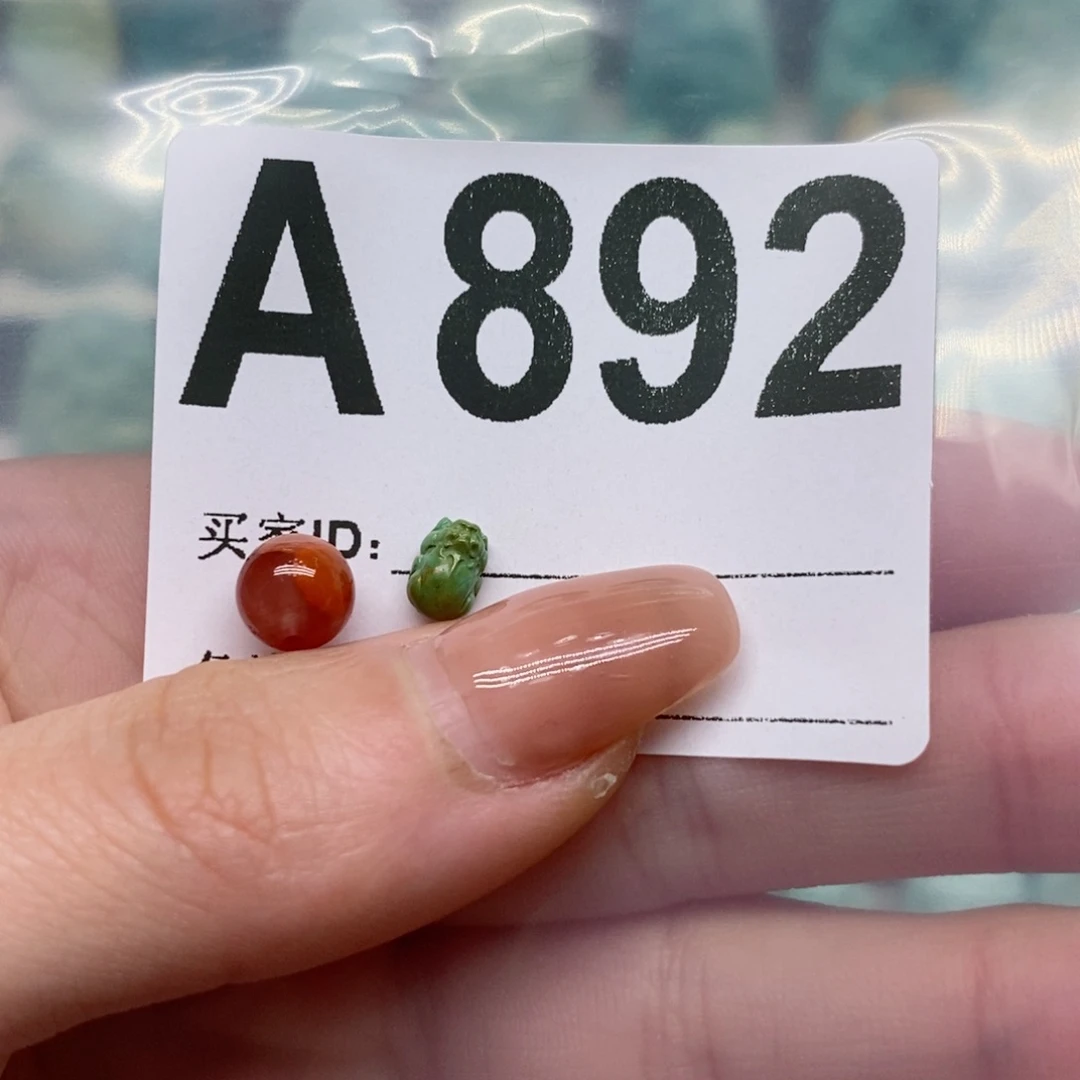 南红玛瑙珠宝奇石未镶嵌