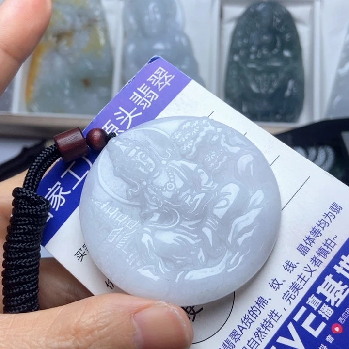 翡翠未镶嵌挂件翡翠