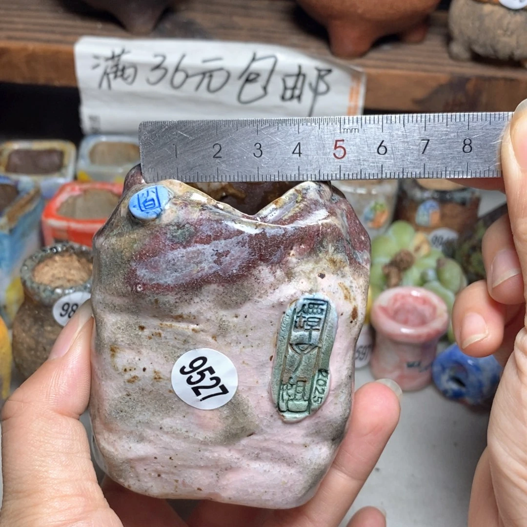 拍3送一个小礼物