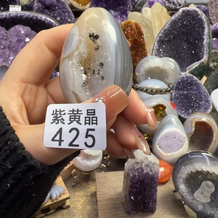 未镶嵌大型摆件（非配饰）紫晶425