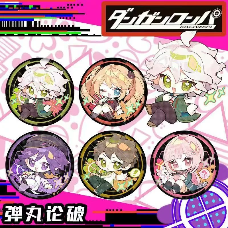 弹丸论破同人周边狛枝凪斗王马小吉日向创动漫镭射徽章吧唧