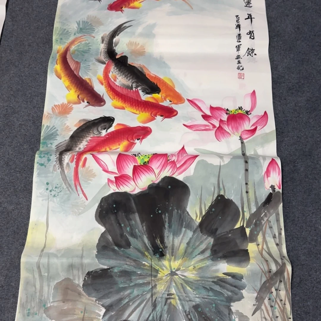国画会娟艺术馆直播间
