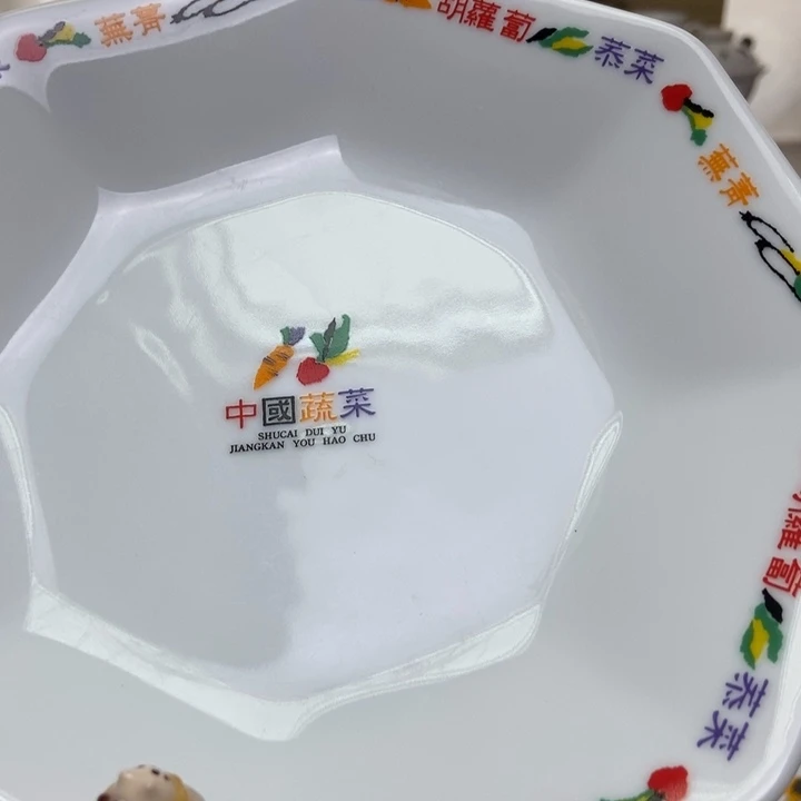 摆件浅****3陶瓷哈哈哈哈哈