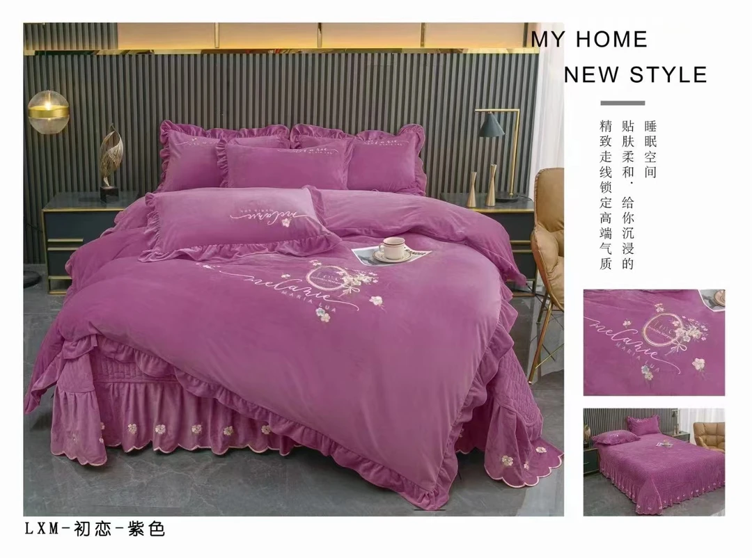 经典床盖床裙款加厚刺绣四件套
