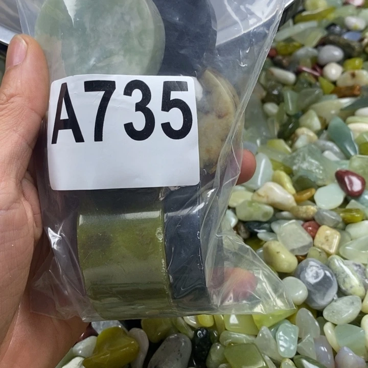 蛇纹石玉未镶嵌鱼缸石