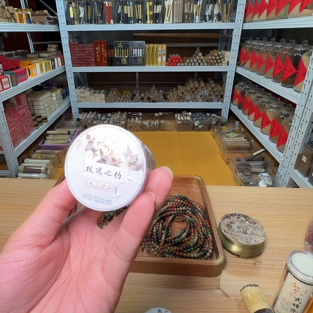 线香香品世家天然香大漏