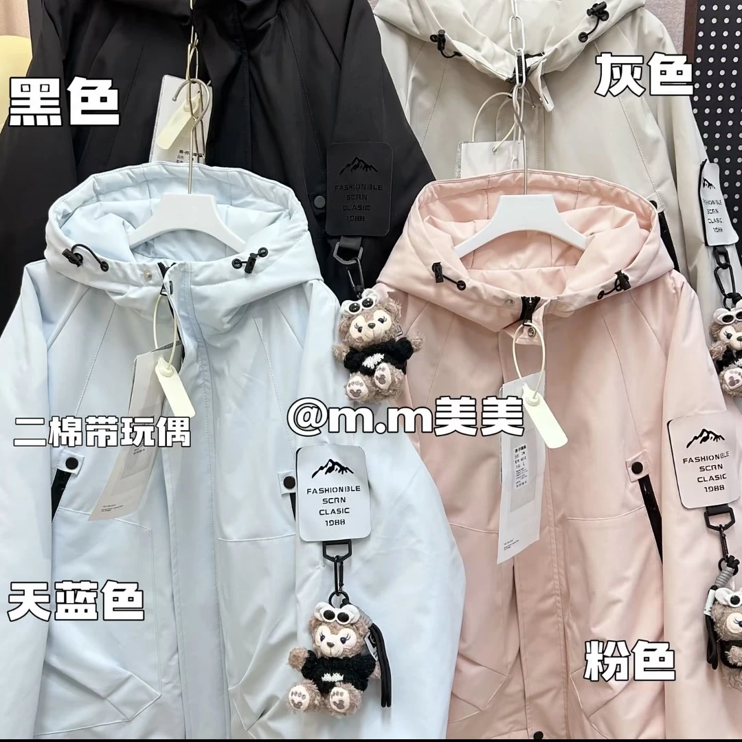 冬季潮流机能风百搭连帽菱格加棉情侣款冲锋衣外套（挂件可拆卸）