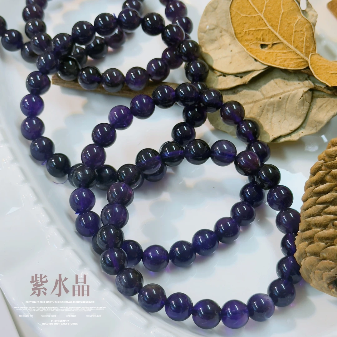 【十六珠宝】乌拉圭紫水晶8mm设计款ZW110多样性发一