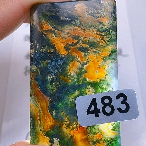 未镶嵌颈饰玛瑙/玉髓山***虎