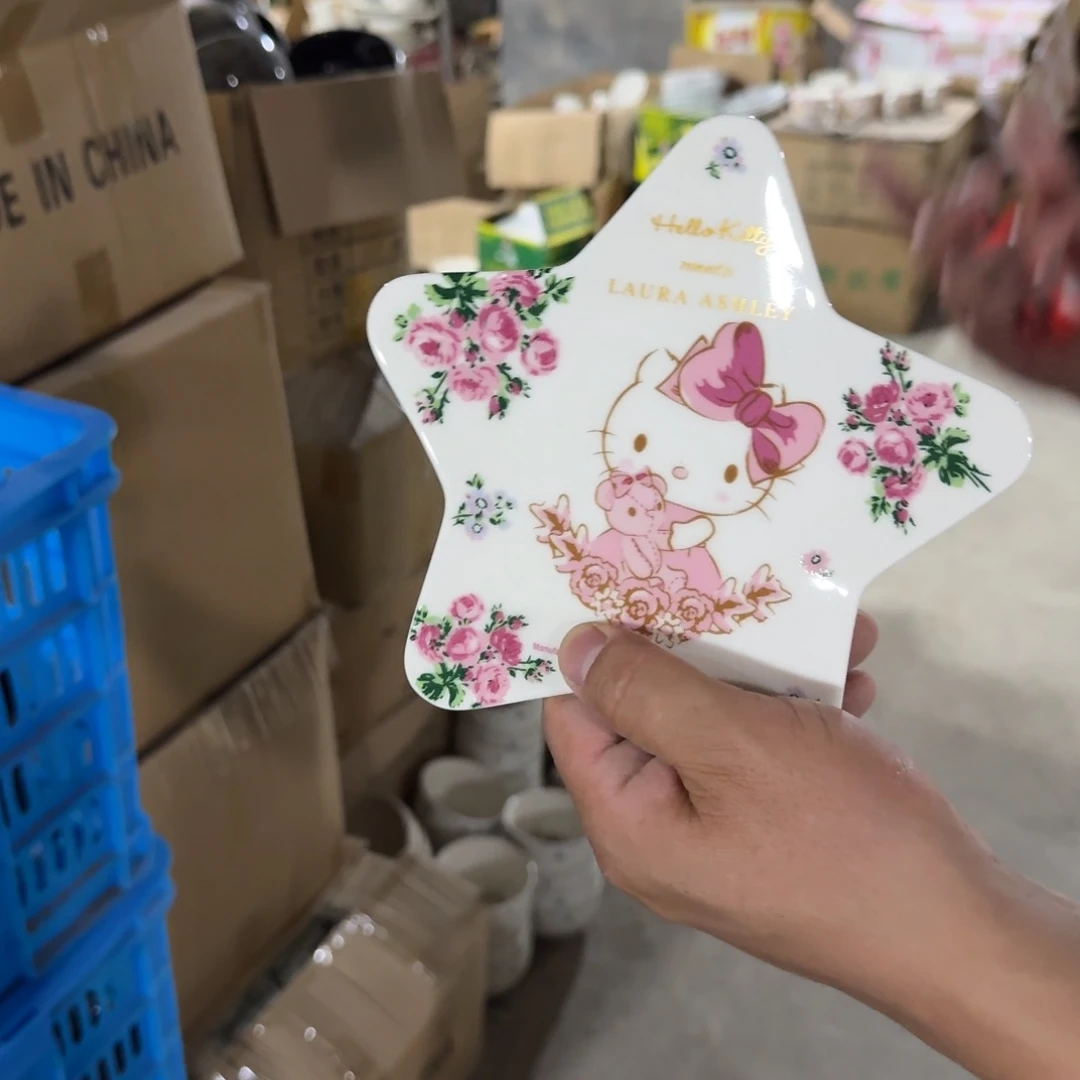 碟仓库直播瑕疵处理