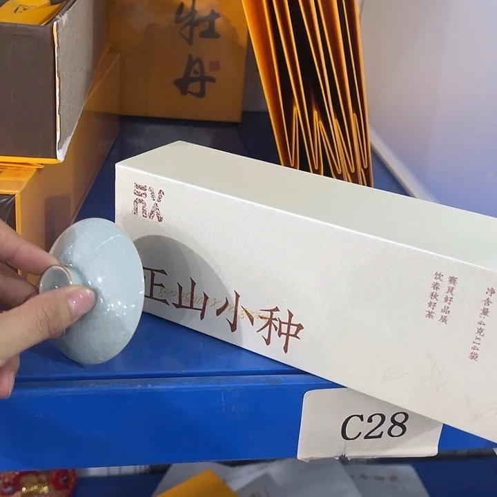 福利待遇多多哦哦哦