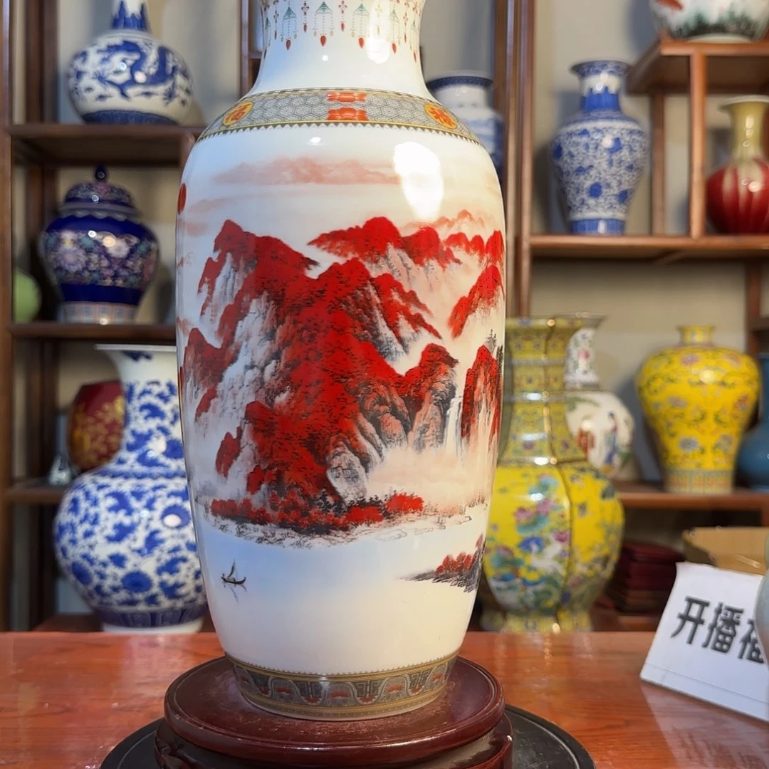 瓶高度37厘米肚径16厘米
