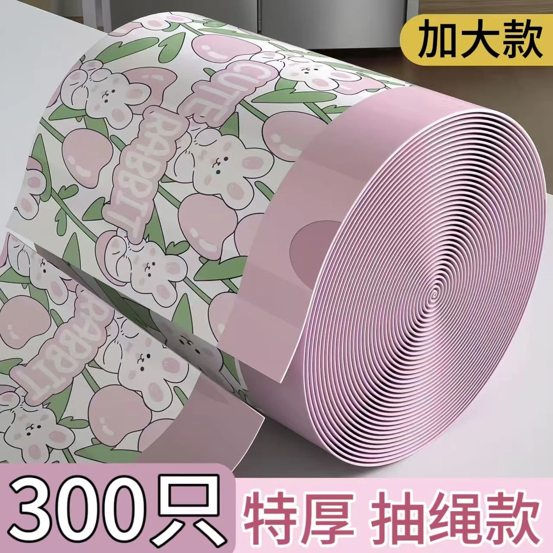 【可爱花心兔】卡通印花香氛免撕垃圾袋手提式加厚大号家用厨房清洁