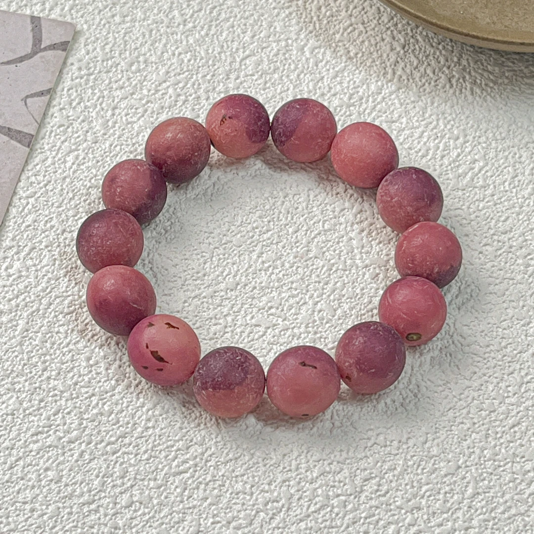 去皮杨梅飘花圆珠菩提手串    D-A089040