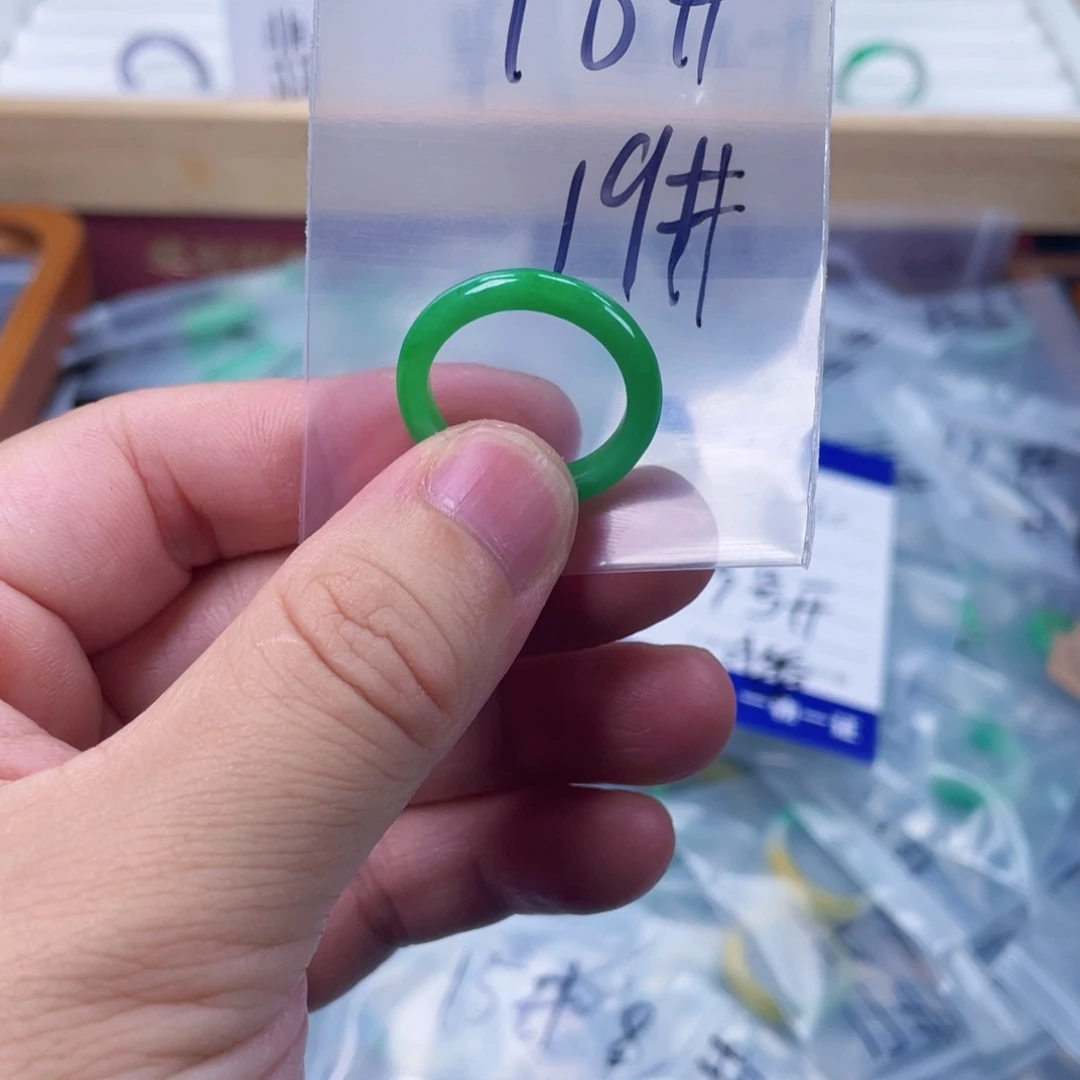 翡翠未镶嵌戒指11