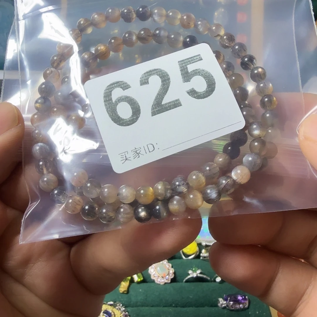 ****角月光石手链未镶嵌