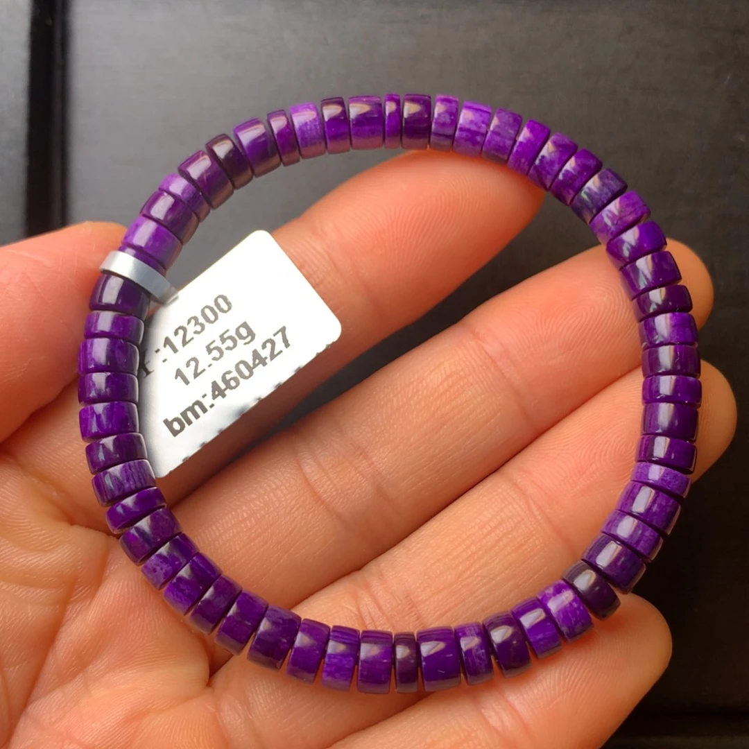 未镶嵌苏纪石（舒俱来）手串