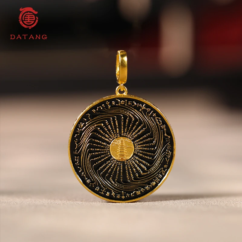 上清万象TD境18K金吊坠X33936