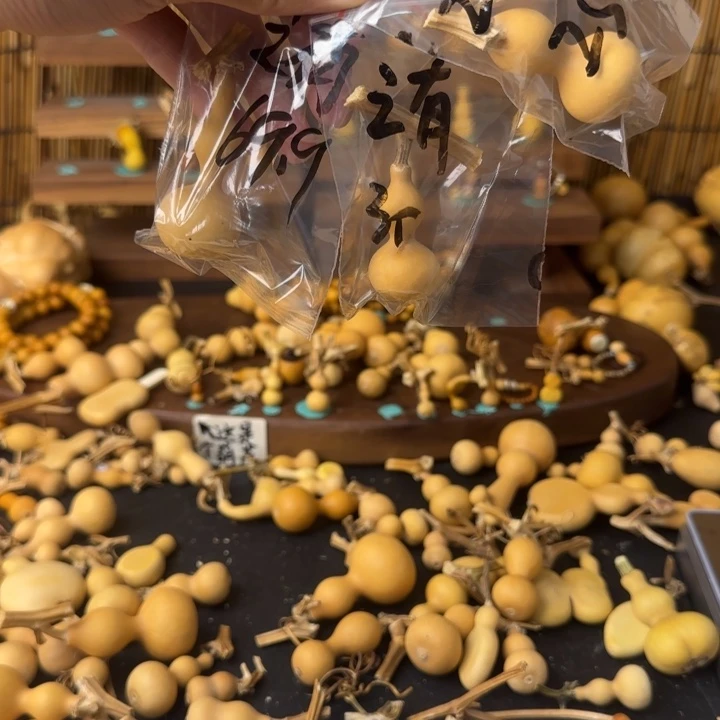 之***️对符合环境各国广泛覆盖