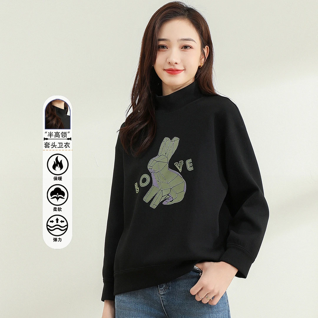 女式卫衣冬季加厚保暖半高领弹力上衣套头衫TD112658