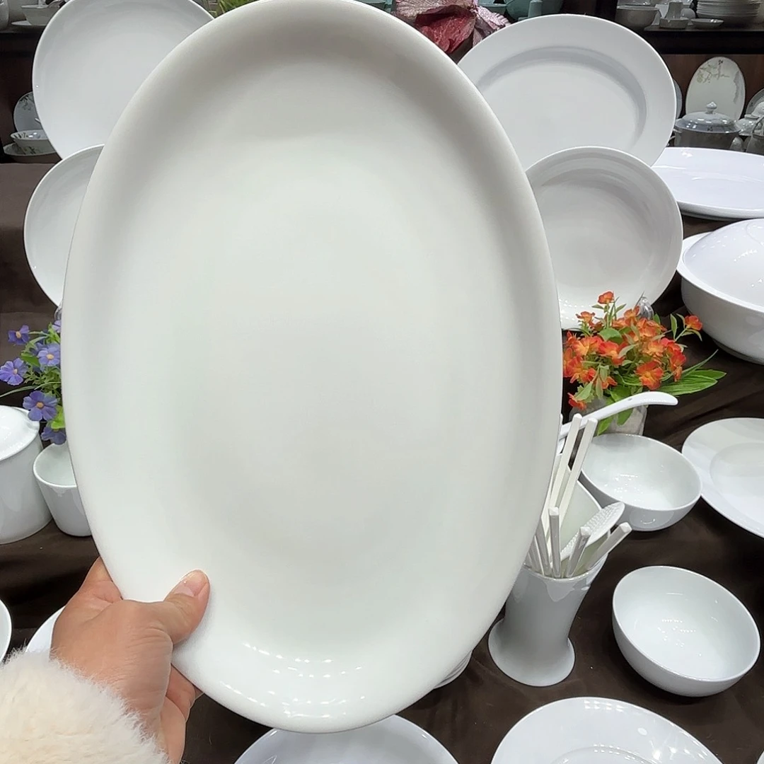 陶高白瓷月光鱼盘12寸2个