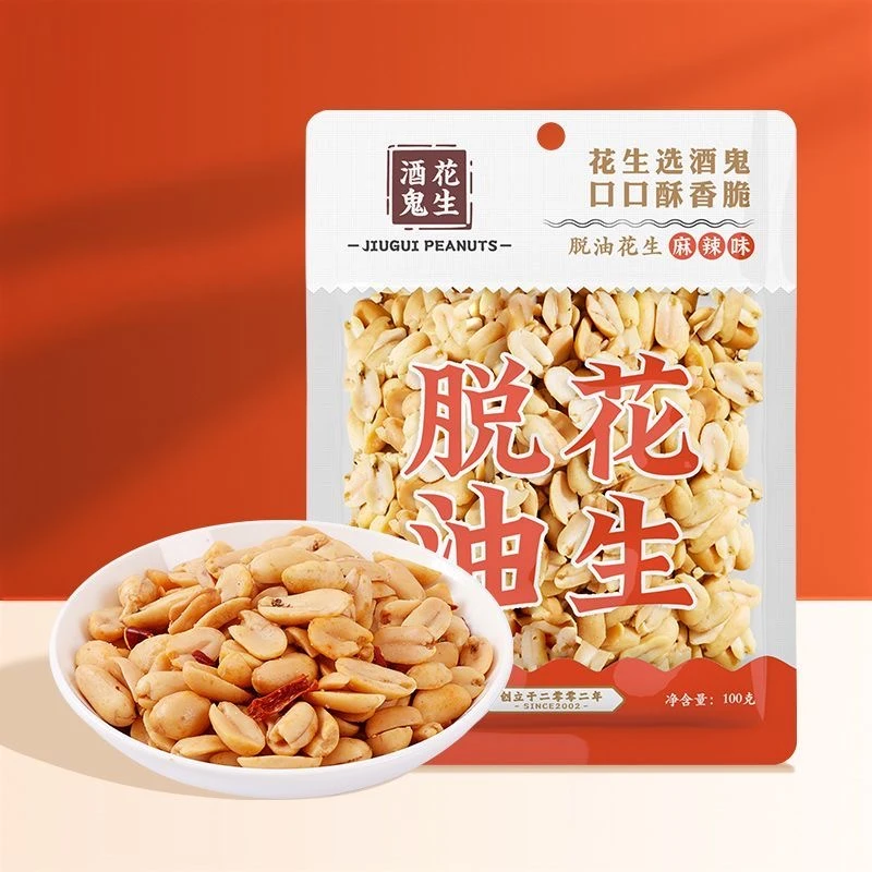 酒鬼花生麻辣脱油花生米坚果零食下酒菜