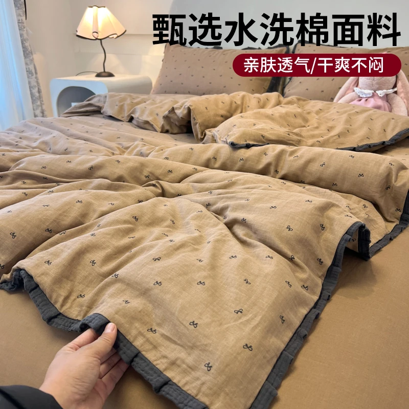 A类法式水洗棉床上四件套夏季双人学生床单被套小清新床笠三件套