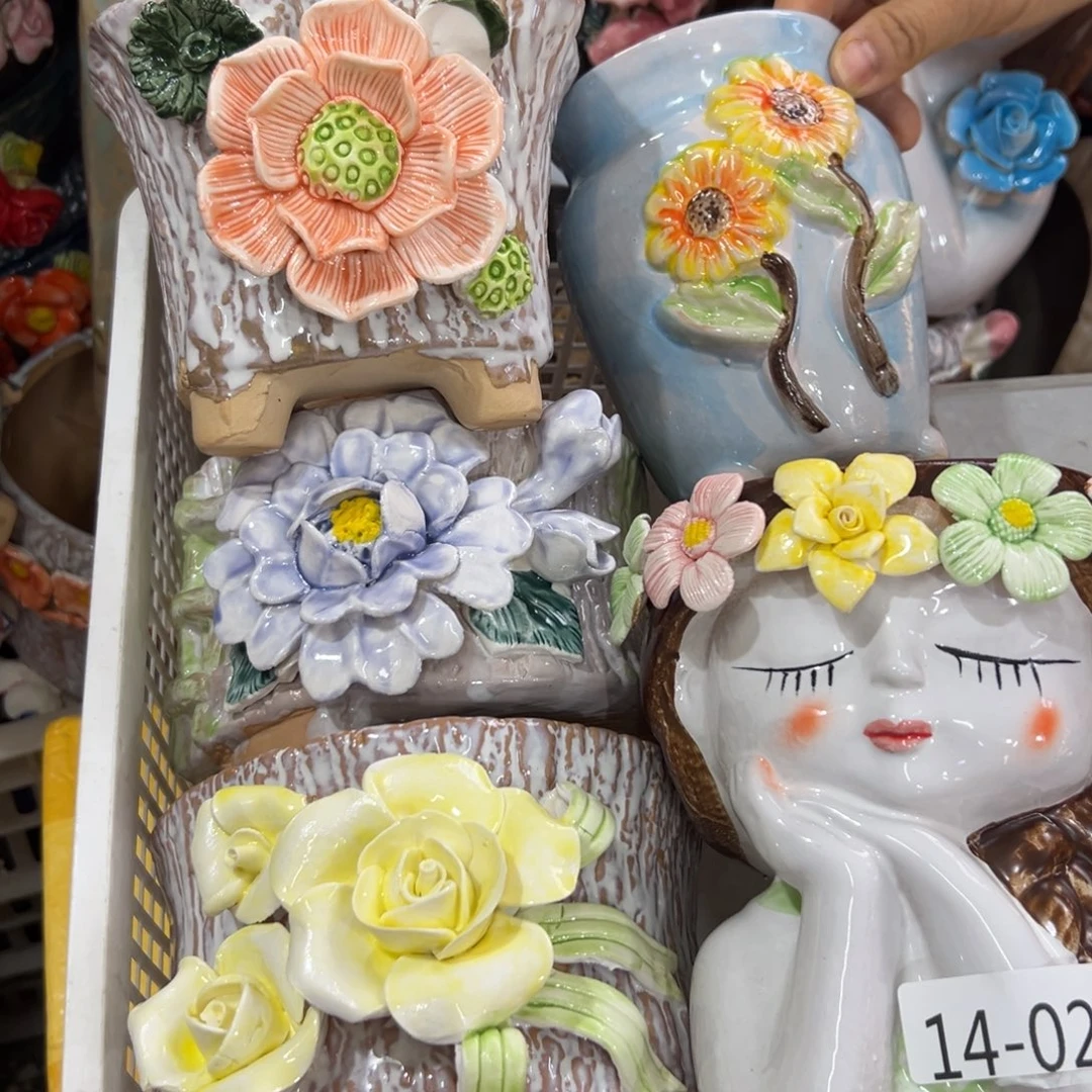 1422 花盆拍满20元发货，退款的拉黑