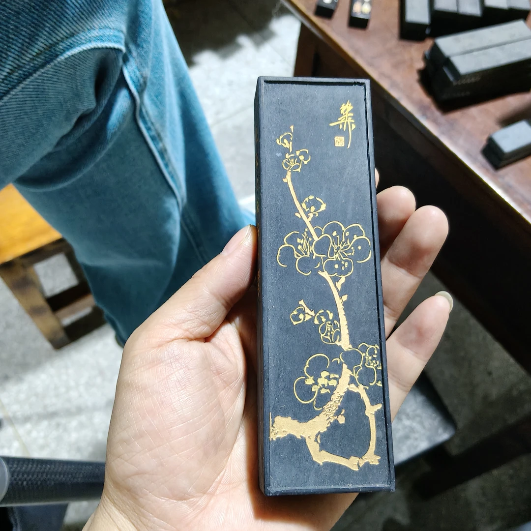 80年代微瑕4两报春桐油烟徽墨