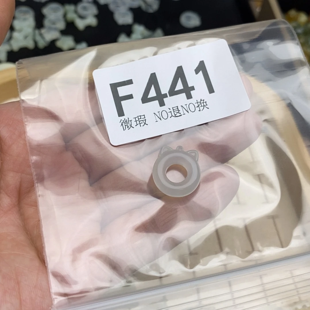 岫玉假一赔十，默认微瑕不退不换未镶嵌