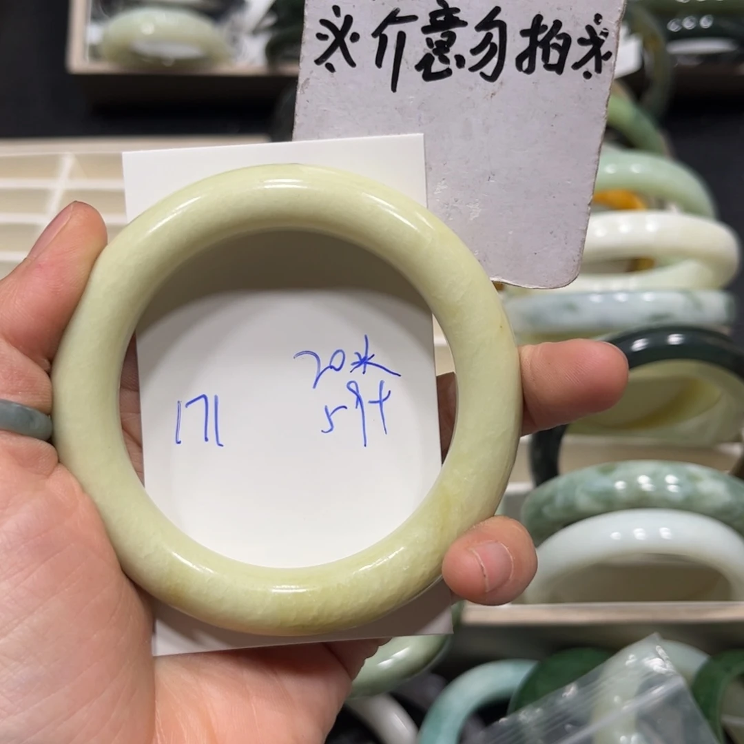 蛇纹石玉手镯未镶嵌J****g