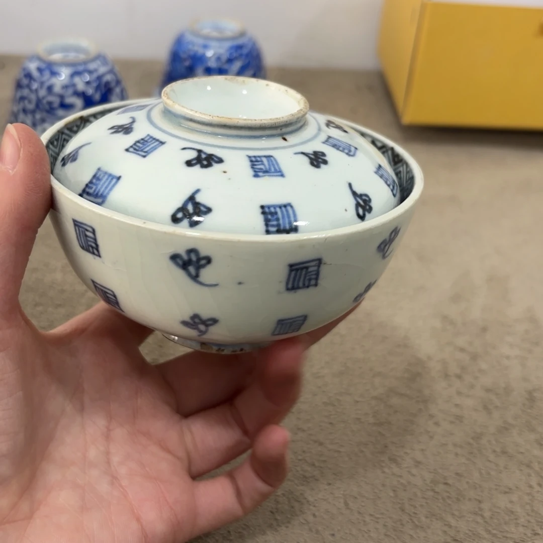 瓷片非常好看漂亮的物品