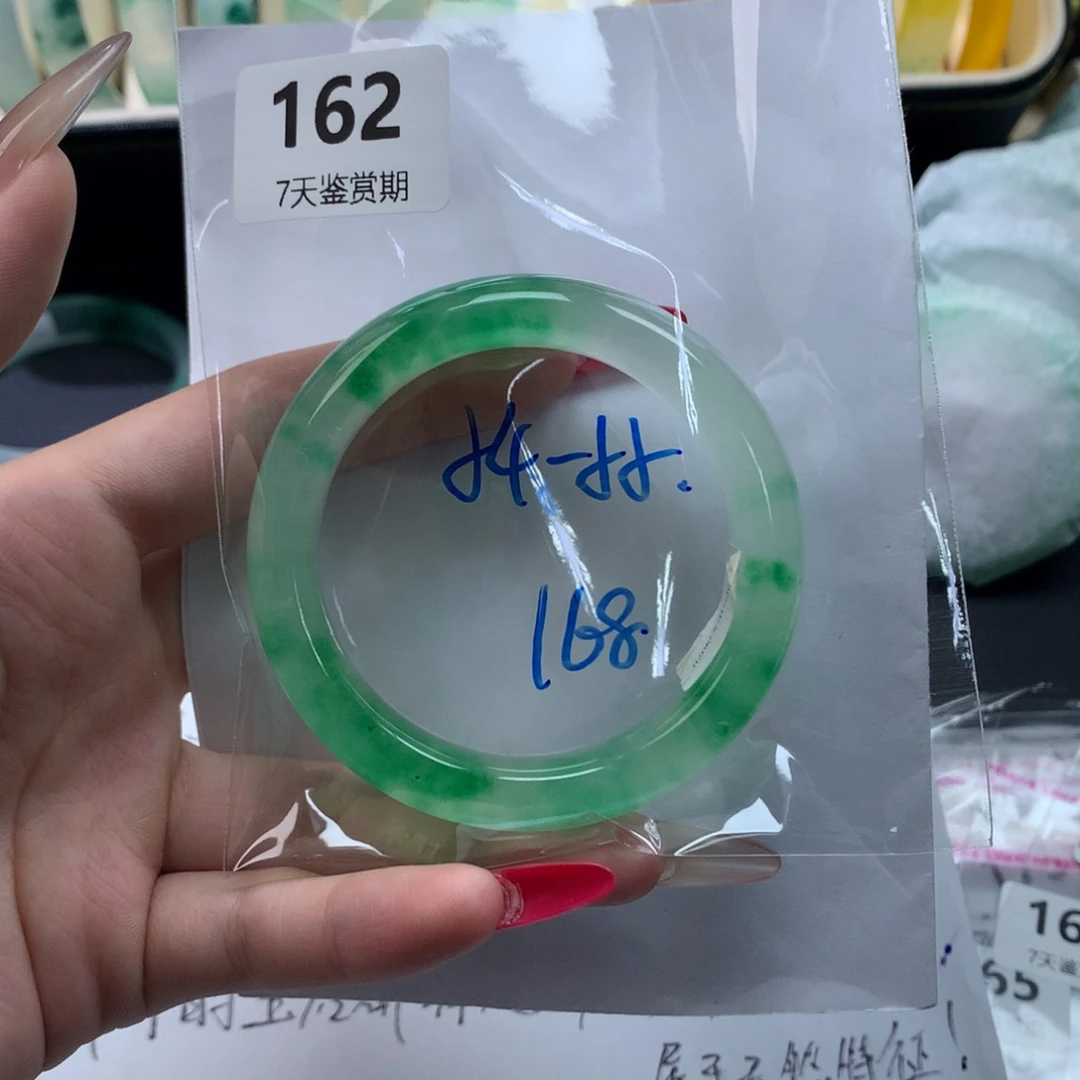 文玩珠宝手镯方方