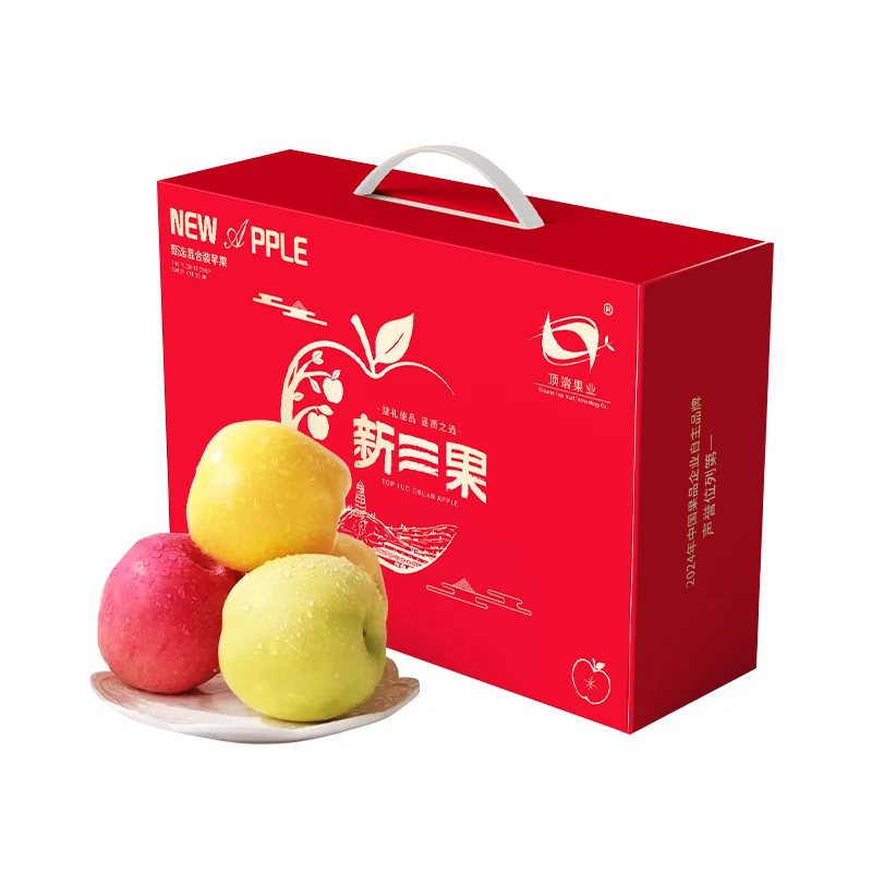 维纳斯黄金瑞雪秦脆苹果限量三拼新鲜水果脆甜礼盒装产地直发小果