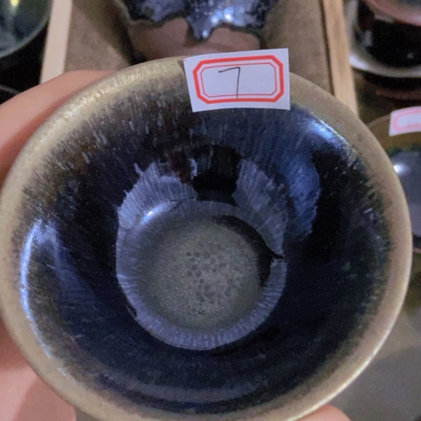 【闪购商品】茶盏原矿原釉龙窑柴烧